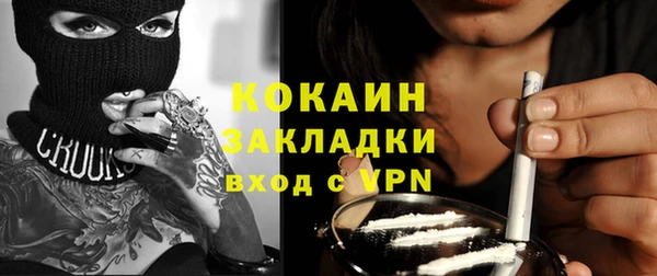 гидропоника Верхнеуральск