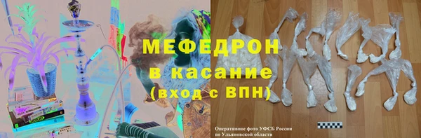 mdpv Верхний Тагил