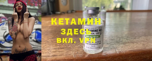 гидропоника Верхнеуральск