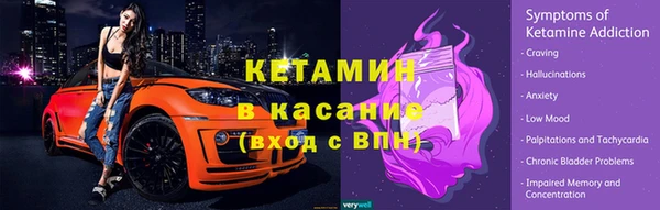 mdpv Верхний Тагил