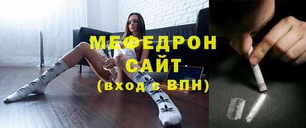 mdpv Верхний Тагил