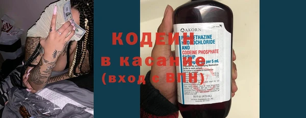 гидропоника Верхнеуральск