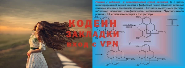 mdpv Верхний Тагил