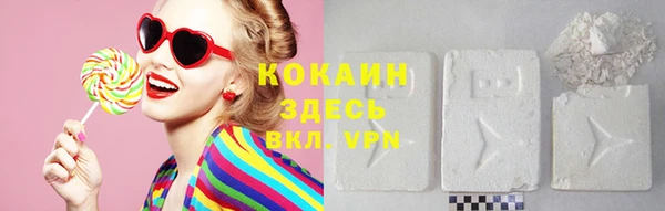 mdpv Верхний Тагил