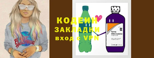 mdpv Верхний Тагил