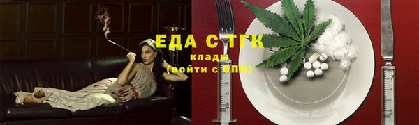 mdpv Верхний Тагил