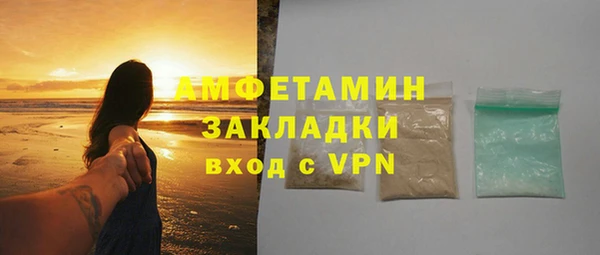 mdpv Верхний Тагил