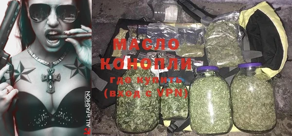 гидропоника Верхнеуральск