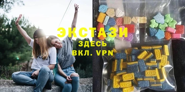 гидропоника Верхнеуральск