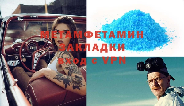 гидропоника Верхнеуральск