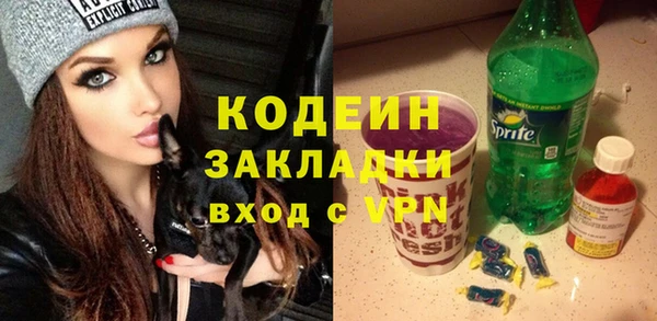 mdpv Верхний Тагил
