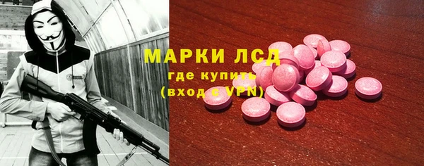 гидропоника Верхнеуральск
