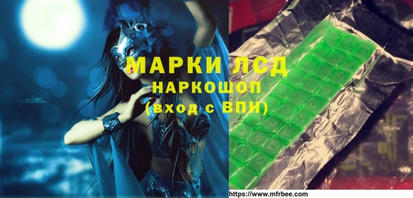 гидропоника Верхнеуральск