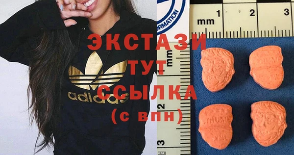 гидропоника Верхнеуральск