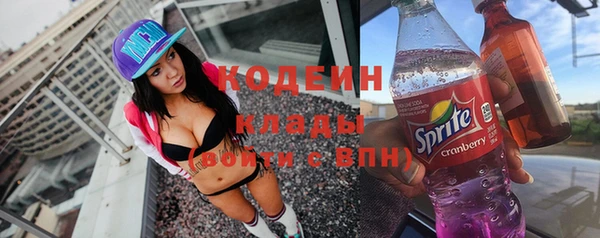 mdpv Верхний Тагил