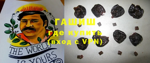 гидропоника Верхнеуральск