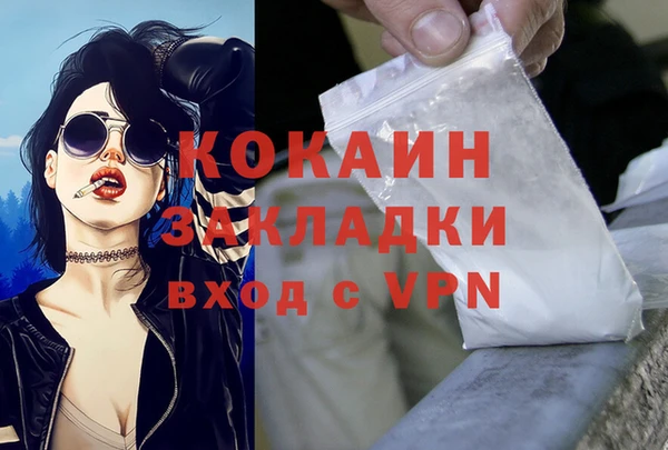 гидропоника Верхнеуральск