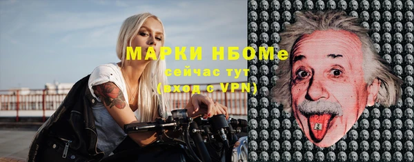 гидропоника Верхнеуральск