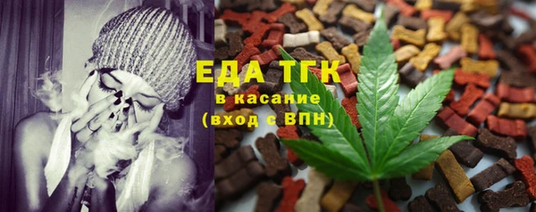 mdpv Верхний Тагил