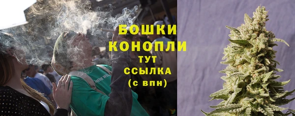 гидропоника Верхнеуральск