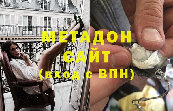 гидропоника Верхнеуральск