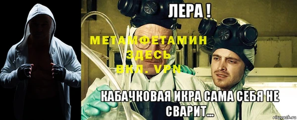 mdpv Верхний Тагил