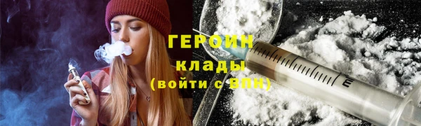 mdpv Верхний Тагил